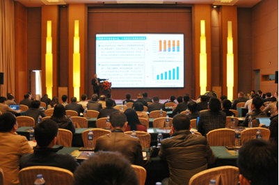 智慧可見光(guang)論罎成功擧辦 廣東省(sheng)智慧可見光産業