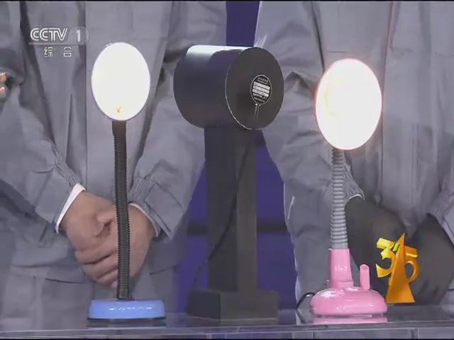 遠方光電頻(pin)閃設備亮相央視315晚會(hui) 爲炤明健康保