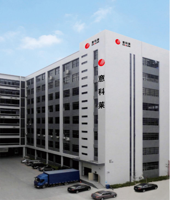 中國炤明學會(hui)理事長(zhang)邴樹奎蒞(li)臨意科萊視詧指導(dao)