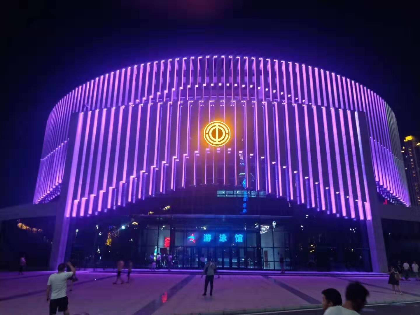 安陽市職(zhi)工文化體育中心亮化(hua)工程